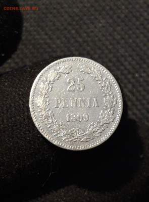 Николай II Для Финляндии 25 пенни 1899 года До 04.02 - 20251114_212024