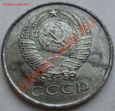 R 20 коп 1958 до 03.03.2012 в 22.00 по Москве - (3i)20k58.2.JPG