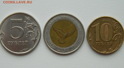 Судан 50 пиастров 2006 г. (БИМ) Фауна С рубля! до 04.02.26 - DSCN0078.JPG