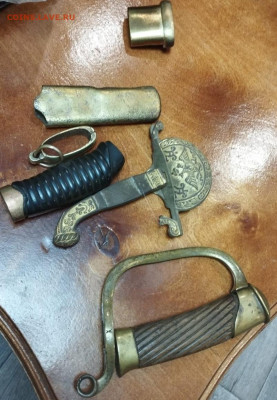 Тыльник от шашки с вензелем А 2 или А 3 и Н 2 - Изображение WhatsApp 2025-02-07 в 18.55.16_7e2bd791