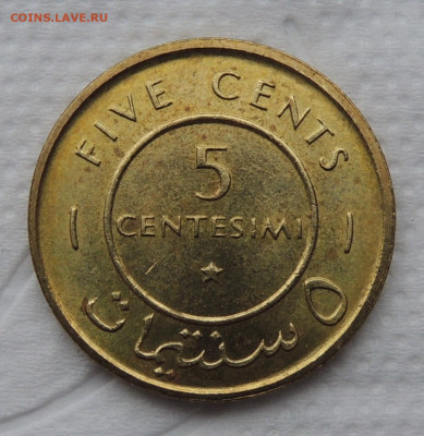 Сомали 5 чентезимо 1967 №3 до 4.02.2026 - Сомали 5 чентезимо 67.3.JPG