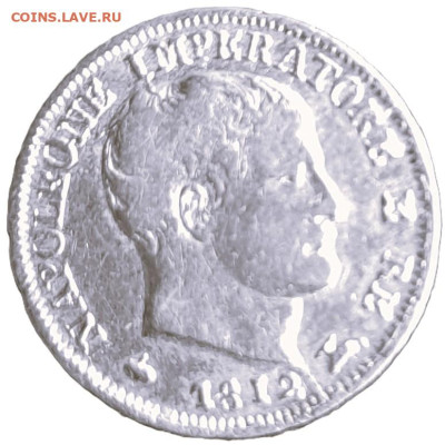 ЗАНИМАТЕЛЬНАЯ НУМИЗМАТИКА - 210