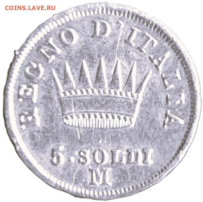 ЗАНИМАТЕЛЬНАЯ НУМИЗМАТИКА - 209