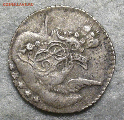 5 копеек 1758 Облачные До 30.01.26 в 22:00 МСК - P1120131