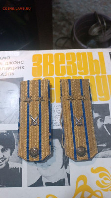 Погоны подполковника и книжка - telegram-photo-0-5467670943690853647