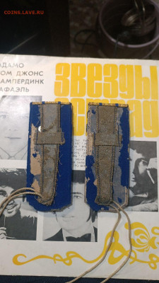 Погоны подполковника и книжка - IMG_0979