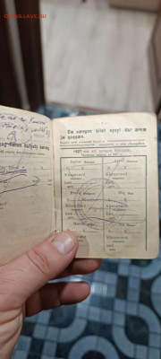 Погоны подполковника и книжка - telegram-photo-0-5467670943690853697