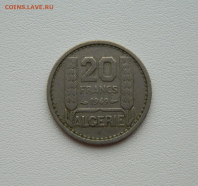 Французский Алжир 20 франков 1949 г. С рубля! до 04.02.26 - DSCN0100.JPG