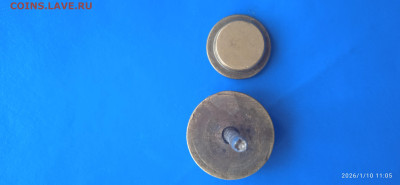 Печати. до 01.02. 26г. - 054