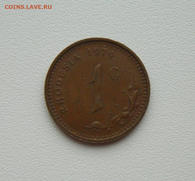 Британская Родезия 1 цент 1974 г. С рубля! до 04.02.26 - DSCN0115.JPG