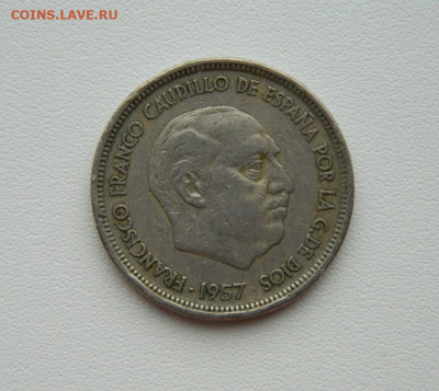 Испания 50 песет 1957 г.  (Крупная!) С рубля! до 04.02.26 - DSCN0150.JPG