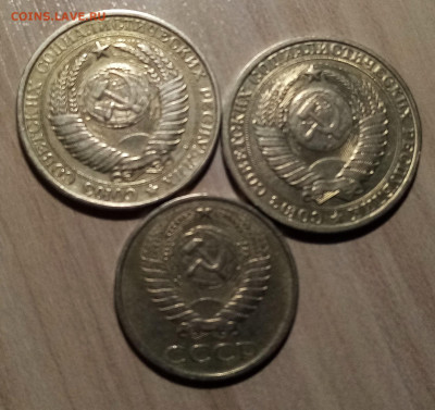 1 руб 1961 г+ 1986 г + 50 коп 1974 г до 1.02 - р1