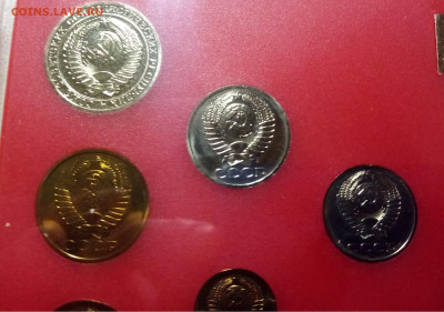 ГБ СССР 1987 г ( жесткий ) с 200 до 4.02 в 22.20 мск - 4