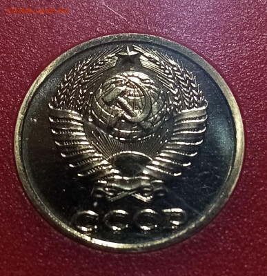 ГБ СССР 1987 г ( жесткий ) с 200 до 4.02 в 22.20 мск - уступ