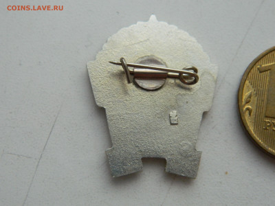 Заслуженный работник минэнерго СССР до 1.02.2026 22:00 - DSCN7702.JPG