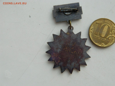 Ветеран труда з-д котлоочистка до 1.02.2026 22:00 - DSCN7706.JPG