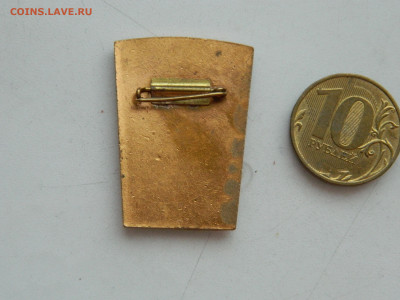 Гвардейская 30 лет до 1.02.2026 22:00 - DSCN7725.JPG