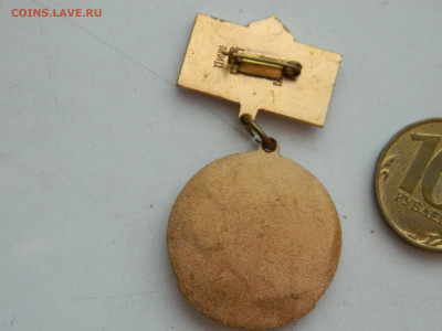 За механизацию и автоматизацию в металлургии ММД до 1.02.202 - DSCN7735.JPG