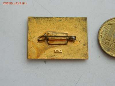 Международный горный конгресс ММД до 1.02.2026 22:00 - DSCN7739.JPG