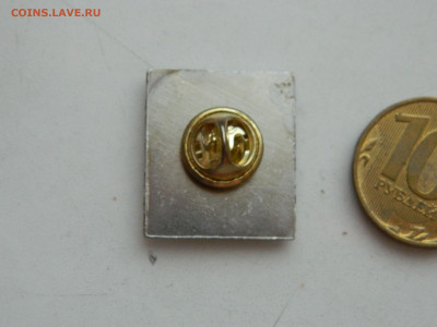 КМС РОССИЯ до 1.02.2026 22:00 - DSCN7741.JPG