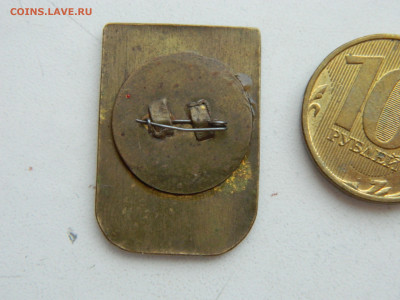 Приз С.М.Кирова по ориентированию до 1.02.2026 22:00 - DSCN7745.JPG