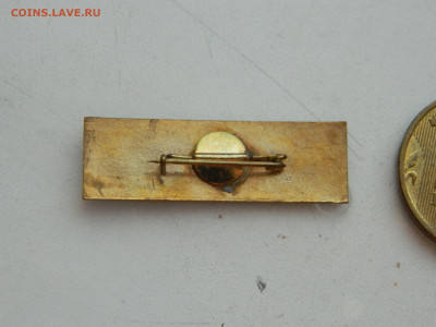 Экономическая газета до 1.02.2026 22:00 - DSCN7750.JPG