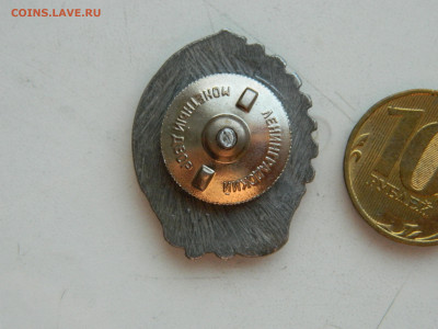 Общество культурной смычки города с деревней до 1.02.2026 - DSCN7757.JPG