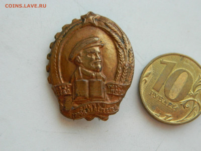 Общество культурной смычки города с деревней до 1.02.2026 - DSCN7755.JPG