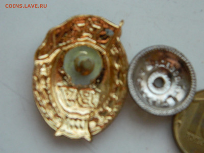 ВУ  СССР до 1.02.2026 22:00 - DSCN7769.JPG