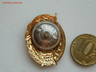 ВУ  СССР до 1.02.2026 22:00 - DSCN7768.JPG