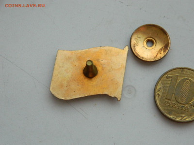 5 лет Московская Западная таможня до 1.02.2026 22:00 - DSCN7772.JPG