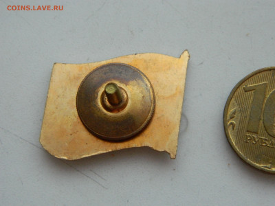 5 лет Московская Западная таможня до 1.02.2026 22:00 - DSCN7771.JPG