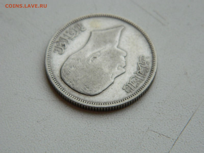 50 филсов Ирак 1937-38 до 1.02.2026 22:00 - DSCN7579.JPG