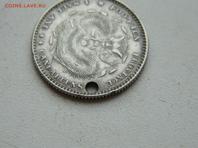 1 мэйс 4.4 кандарина Китай 1898-1902 до 1.02.2026 22:00 - DSCN7602.JPG