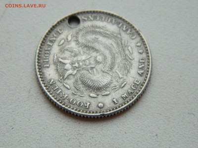 1 мэйс 4.4 кандарина Китай 1898-1902 до 1.02.2026 22:00 - DSCN7601.JPG