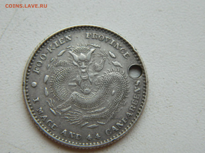 1 мэйс 4.4 кандарина Китай 1898-1902 до 1.02.2026 22:00 - DSCN7600.JPG