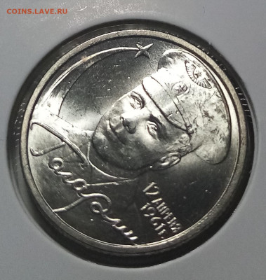 2 руб 2001 г ГАГАРИН ( спмд ) = 5 шт unc до 2.02 - 1