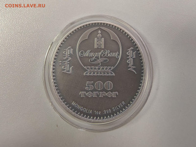 Монголия 500тугр 2018 Дикий кабан, Ag999, до 05.02 - Ю Монголия Кабан-3