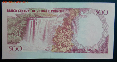 Сан-Томе и Принсипи 500 добра 1993 года до 02.02.2026 - IMG_20260129_223919