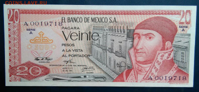 Мексика 20 песо 1972 года до 02.02.2026 - IMG_20260129_223821
