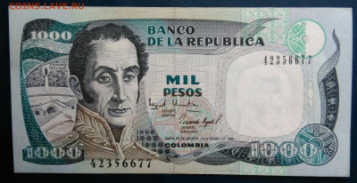 Колумбия 1000 песо 1994 года до 02.02.2026 - IMG_20260129_223715