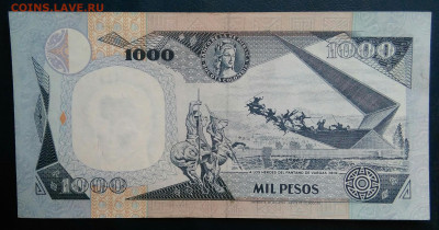 Колумбия 1000 песо 1994 года до 02.02.2026 - IMG_20260129_223739