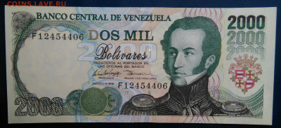 Венесуэла 2000 боливаров 1998 года до 02.02.2026 - IMG_20260129_220435