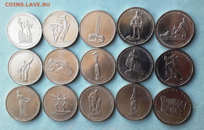 5 руб. 70 лет Победы до 05.02.22:00 - 15 мон