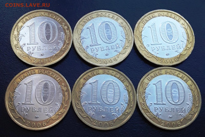 БИМ ДГР Белгород до 05.02.22:00 - 4белг