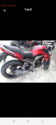 Нужна помощь - IMG_20260130_121628_917