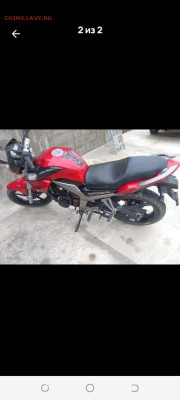 Нужна помощь - IMG_20260130_121629_301