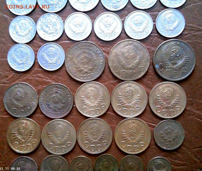1,2,3,5,10,15,20копеек 1928-57г.(59шт)до 4.02.26г! - IMG00016 (1)