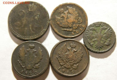 5 медных монет.до 05.02.26г. 22-00 - PB180197.JPG