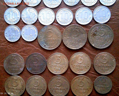 1,2,3,5,10,15,20копеек 1928-57г.(59шт)до 4.02.26г! - IMG00008